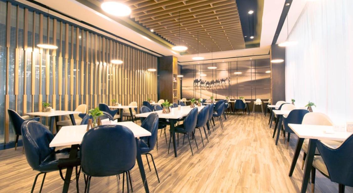 Atour Hotel Tuerfan Kültér fotó
